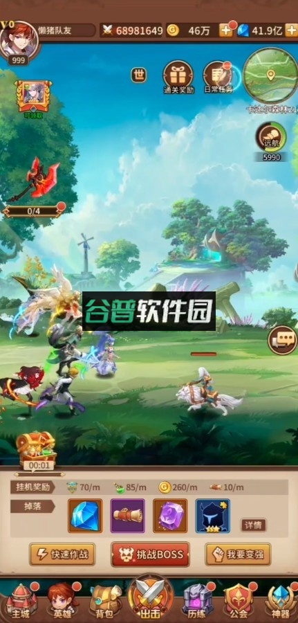 闪烁之光冬日庆典版本截图3