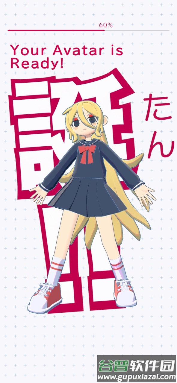 gogh人偶与专注app安卓版截图1