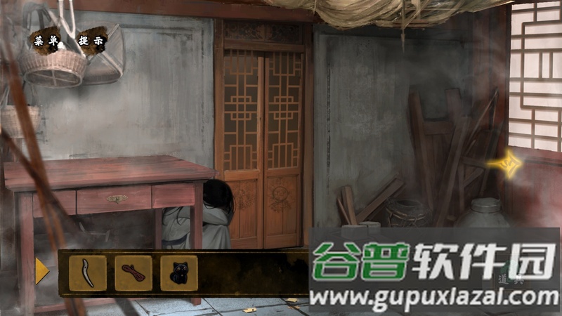 典妻游戏免广告版截图1