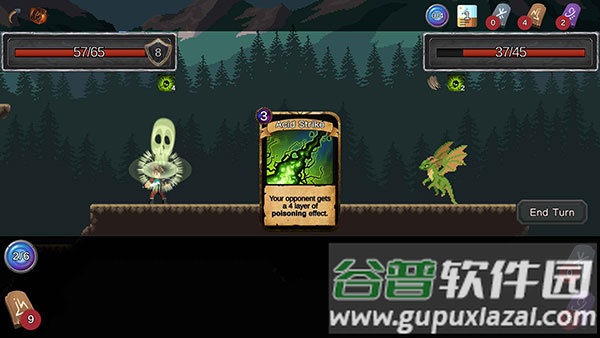 无名骑士手游截图2