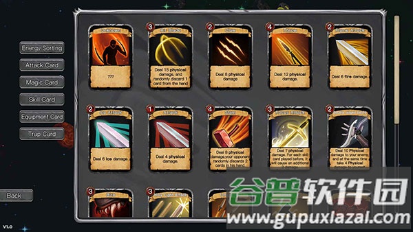 无名骑士手游截图3