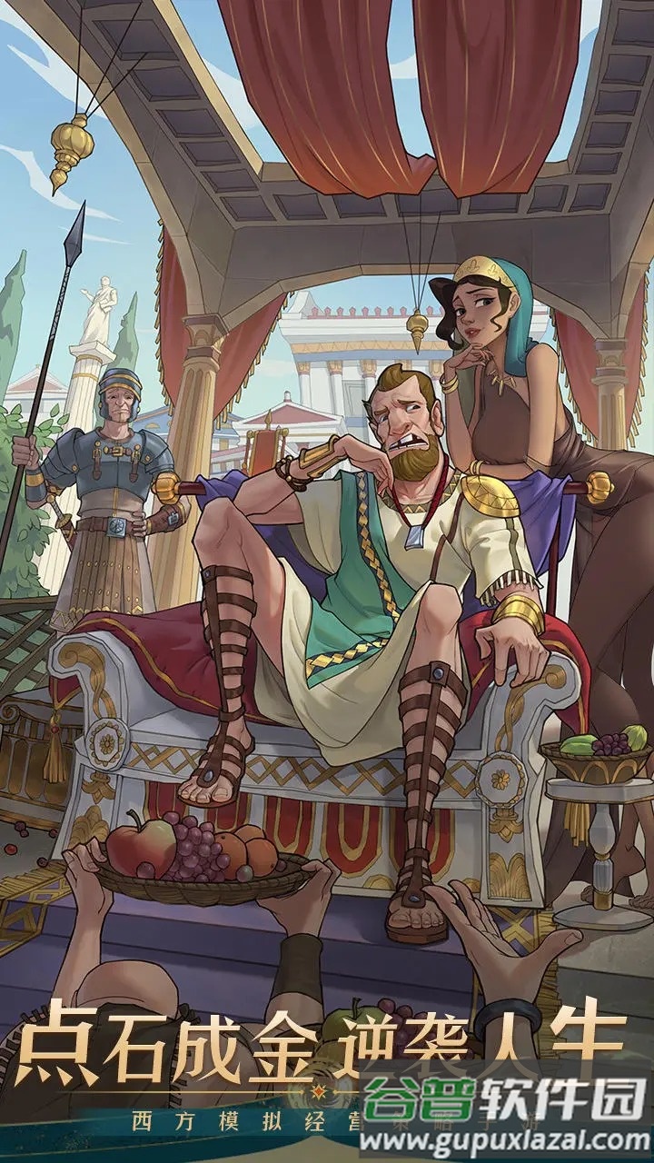 商海争霸测试服最新版截图4