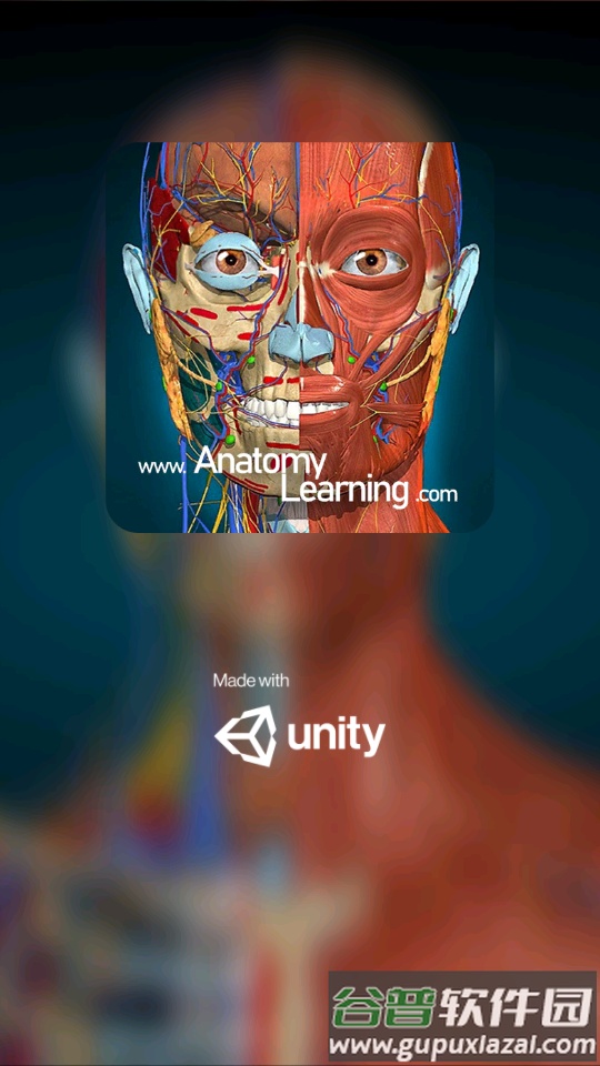 3d解剖学AnatomyLearning免费版截图5