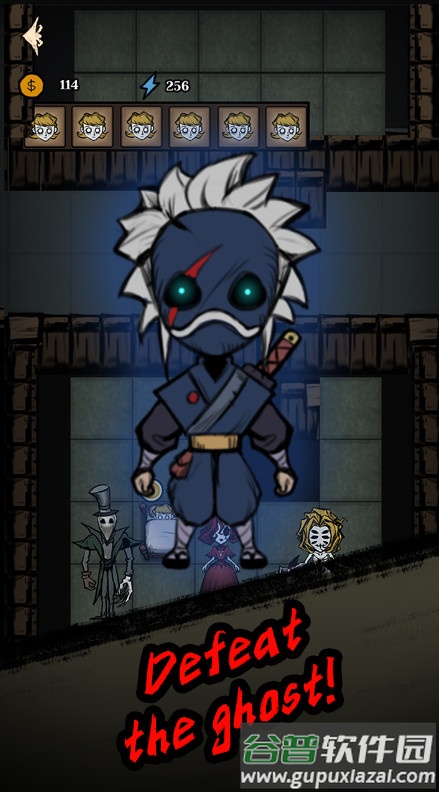 寂静城堡内置菜单版截图2