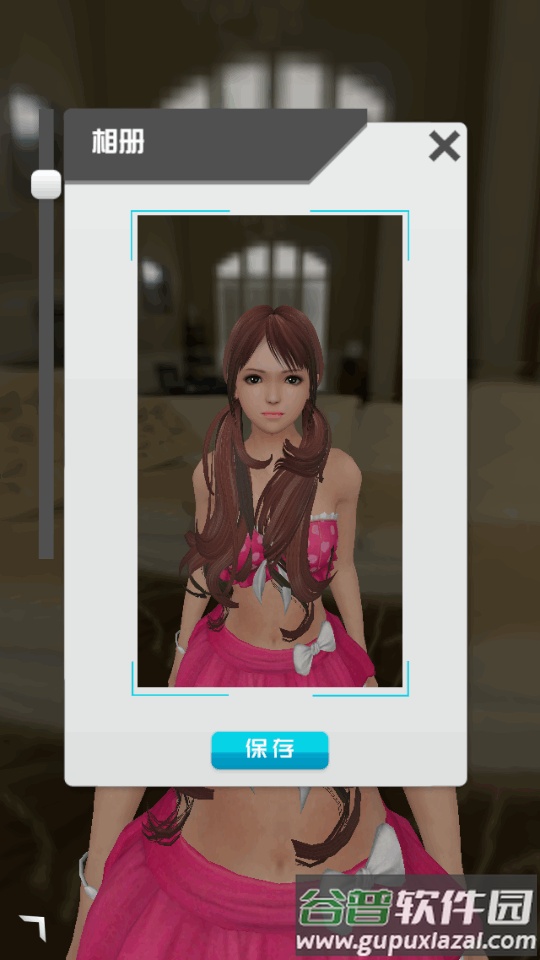 放置女友单机修改版截图1