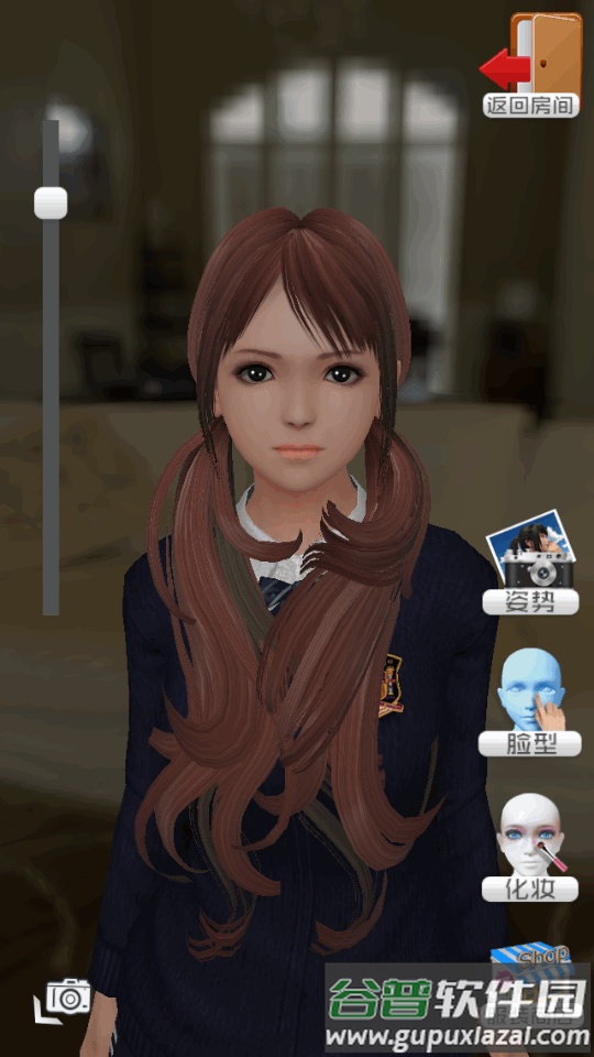 放置女友单机修改版截图2