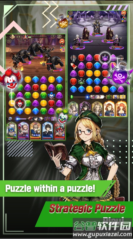 魔石骑士团游戏最新版截图3