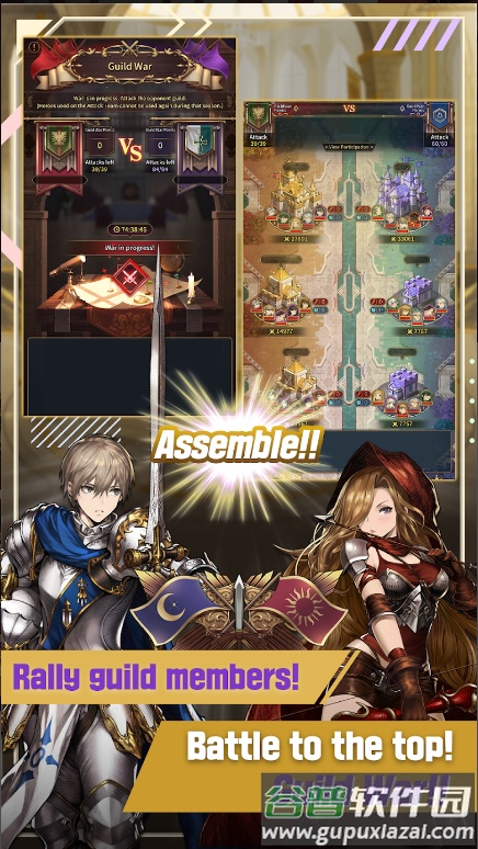 魔石骑士团游戏最新版截图4