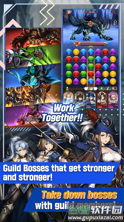 魔石骑士团游戏最新版截图5