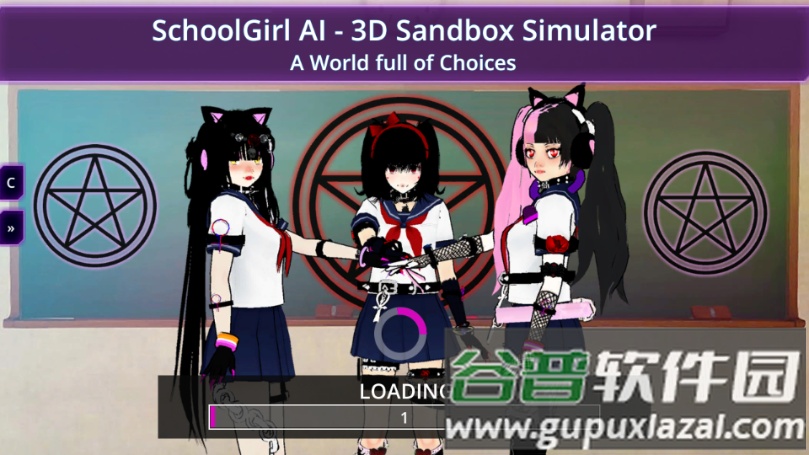 少女学园AI模拟器2025最新中文版截图1