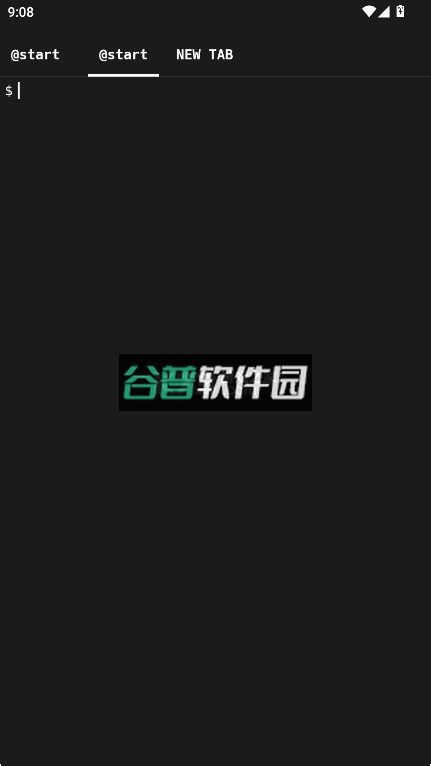 ShizuShell官方app下载最新版本截图3