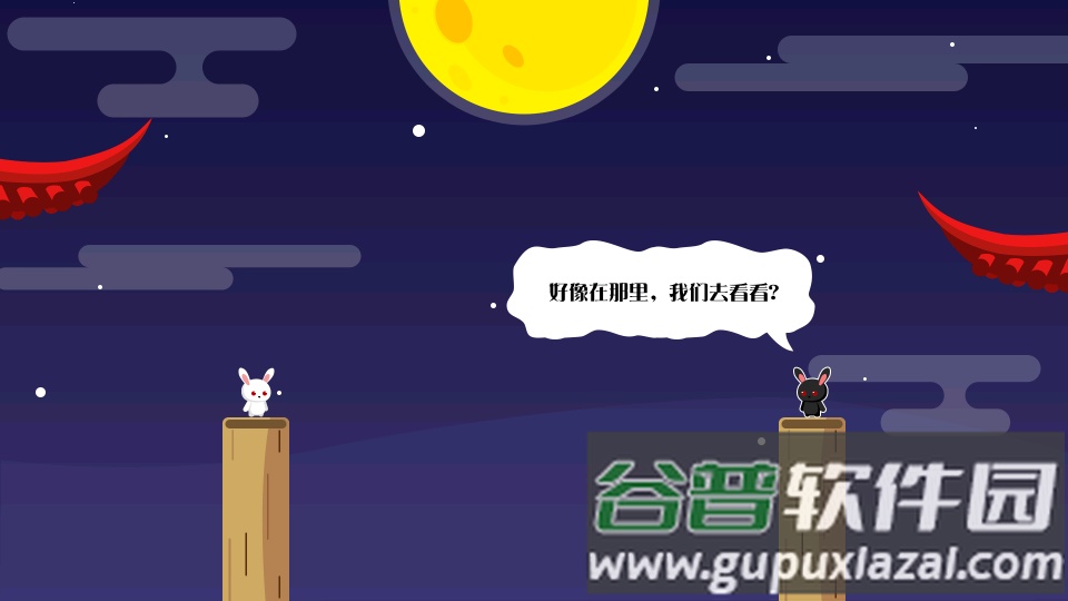 电视游戏99合1最新版截图2