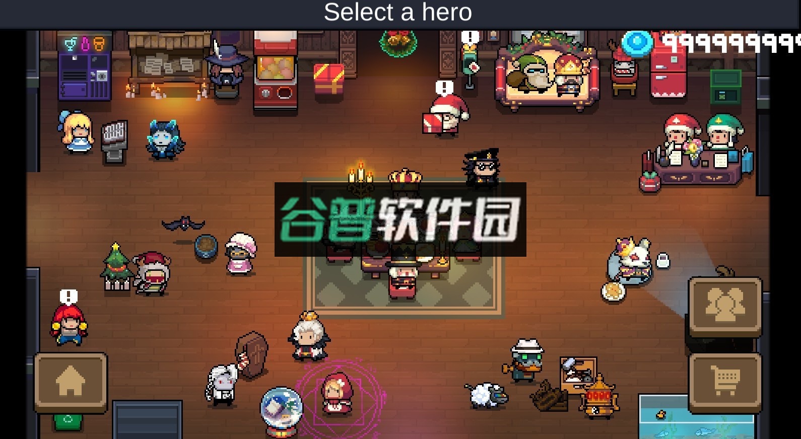 元气骑士内置作弊菜单最新版截图2