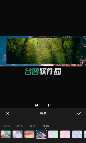 glitch视频效果编辑破解版截图4