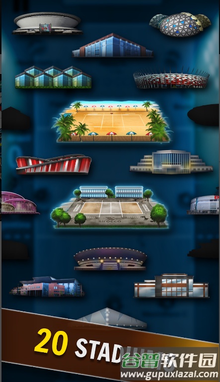 排球锦标赛手游(Volleyball Championship)截图1