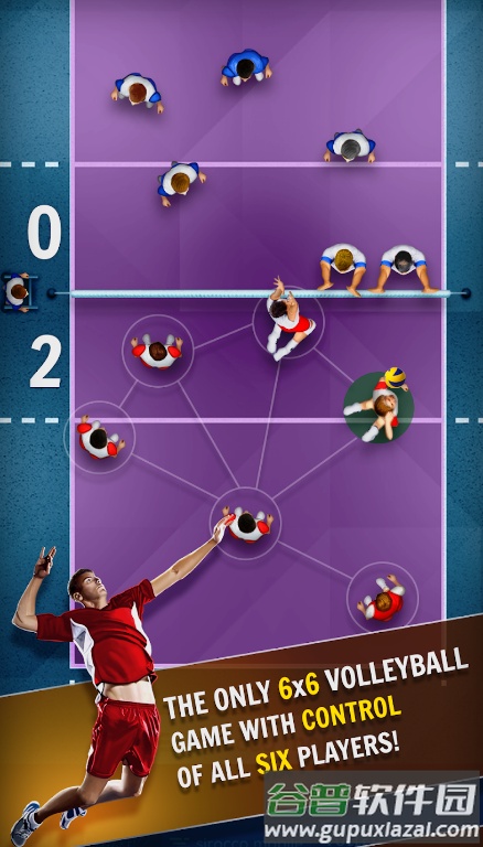 排球锦标赛手游(Volleyball Championship)截图2