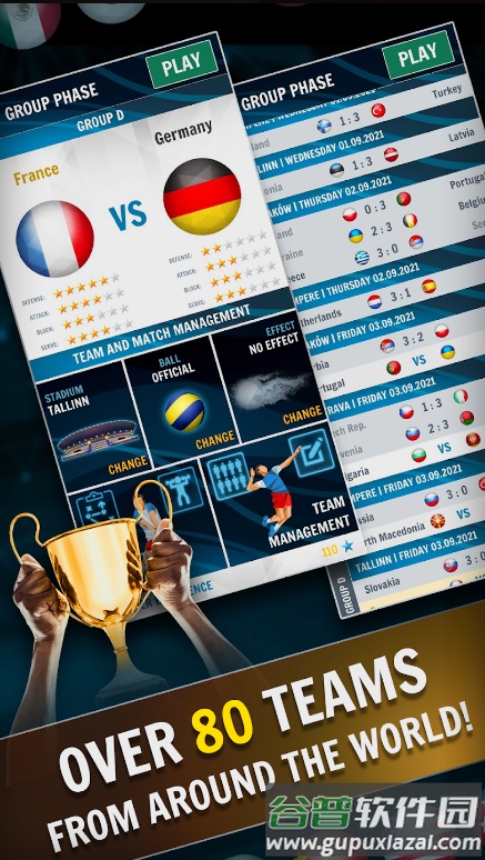 排球锦标赛手游(Volleyball Championship)截图3