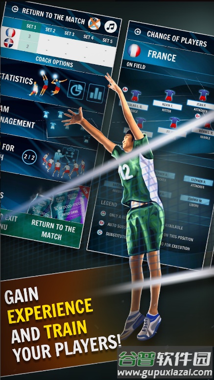 排球锦标赛手游(Volleyball Championship)截图4