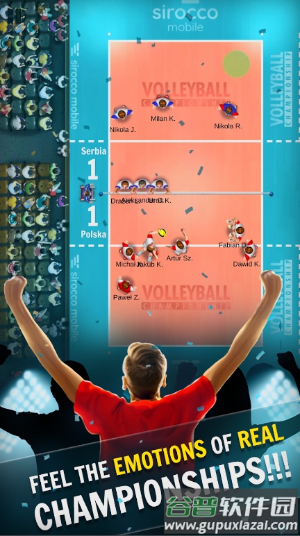 排球锦标赛手游(Volleyball Championship)截图5