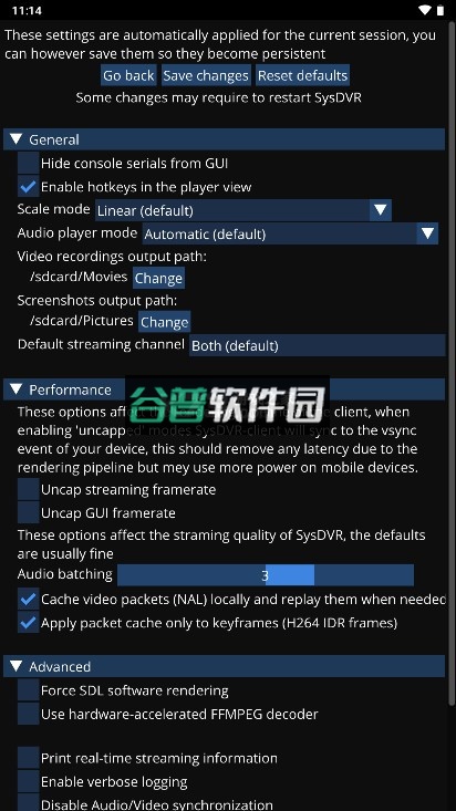 sysdvr安卓版截图2