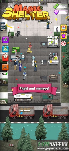 神奇避难所手游截图1