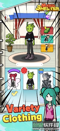 神奇避难所手游截图3