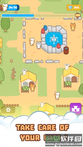 闲置猫镇(Idle Cat Town)截图3