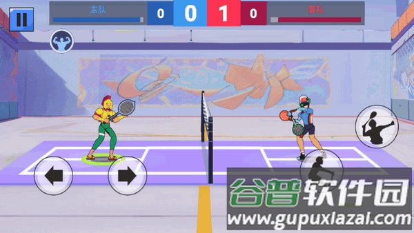 羽毛球锦标赛手游截图2