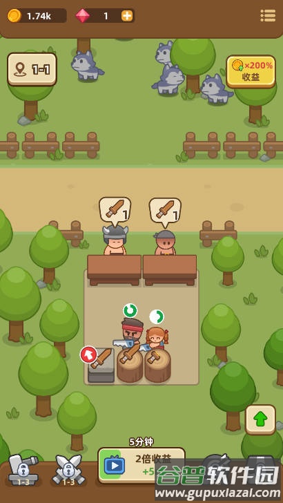 武器商店大亨手游截图1