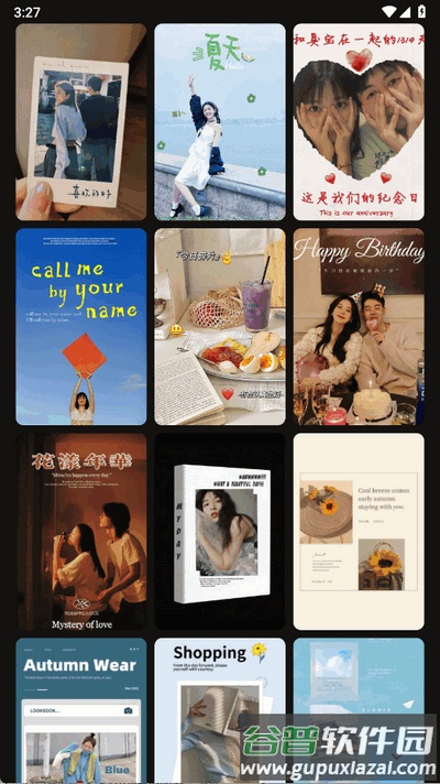 PS图片映像工具手机版截图3