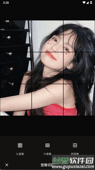 PS图片映像工具手机版截图4