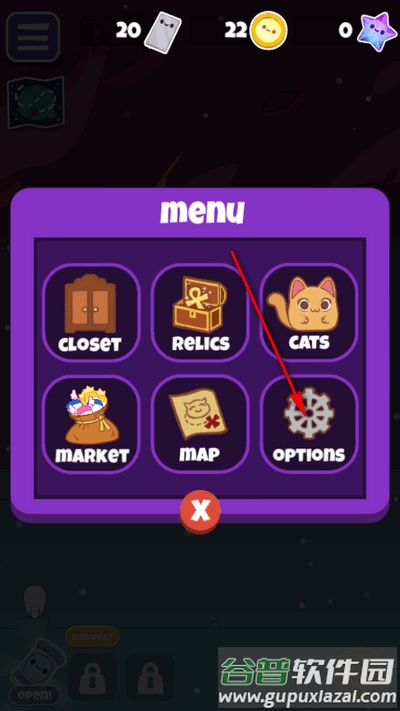 水手猫2手游完整版截图3