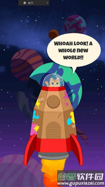 水手猫2手游完整版截图5