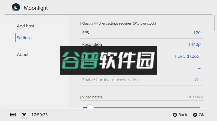 moonlight switch安卓版app下载截图2