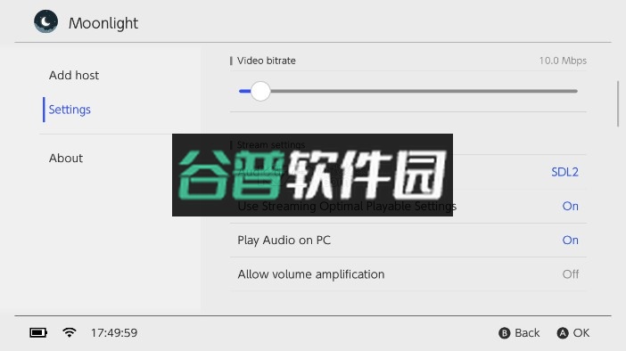 moonlight switch安卓版app下载截图3