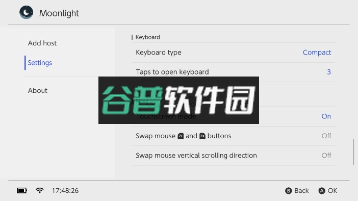moonlight switch安卓版app下载截图4