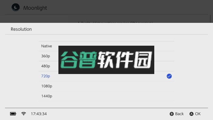 moonlight switch安卓版app下载截图7