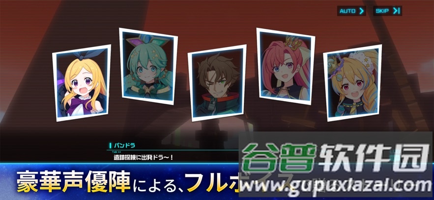 怪物弹珠立方体之星(Cubic Stars)截图4