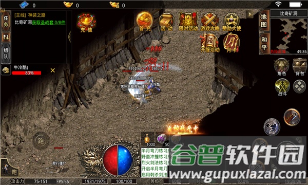 大嫂传奇之古云传奇最新版截图2