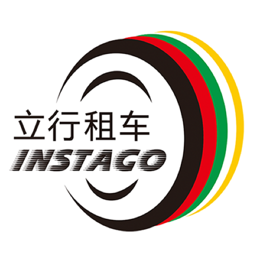 立行租车软件v3.10.1 手机最新版