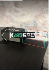 魔镜尺子ar安卓版下载截图4