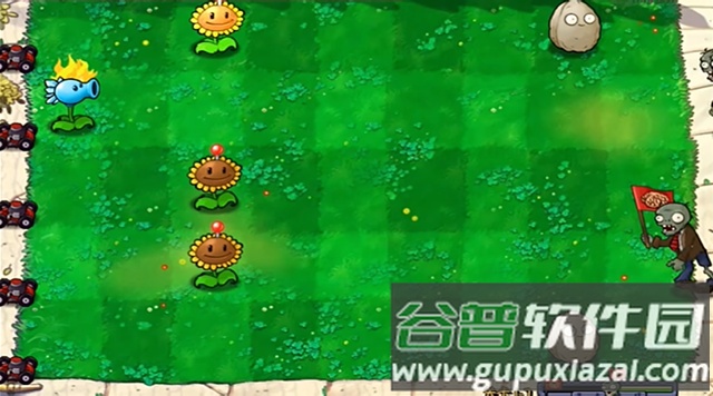 植物大战僵尸废物版手机下载截图4