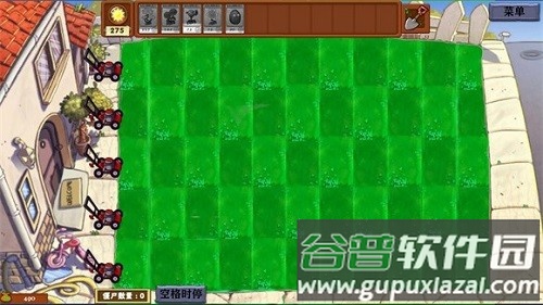 植物大战僵尸异化时空截图2