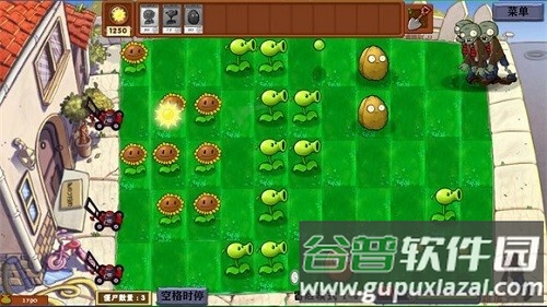 植物大战僵尸异化时空截图3