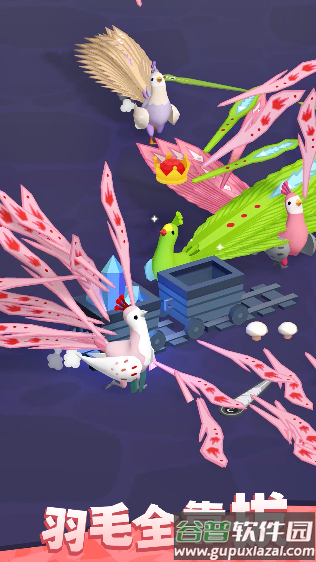 孔雀拔毛大赛手机版截图4