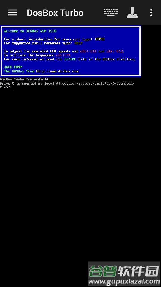 安卓dos模拟器(DosBox Turbo)截图4