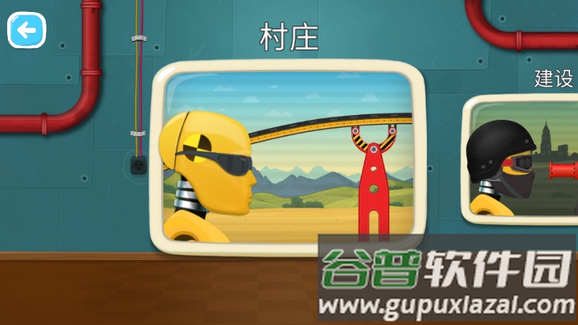 儿童跑酷赛车内购免费版截图5