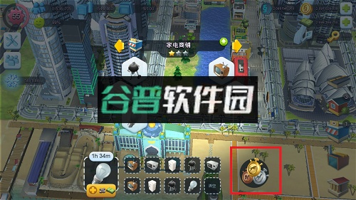 模拟城市我是市长手游最新版截图2