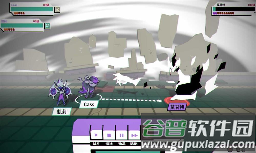 磁带妖怪手游内置菜单版(Cassette Beasts)截图3