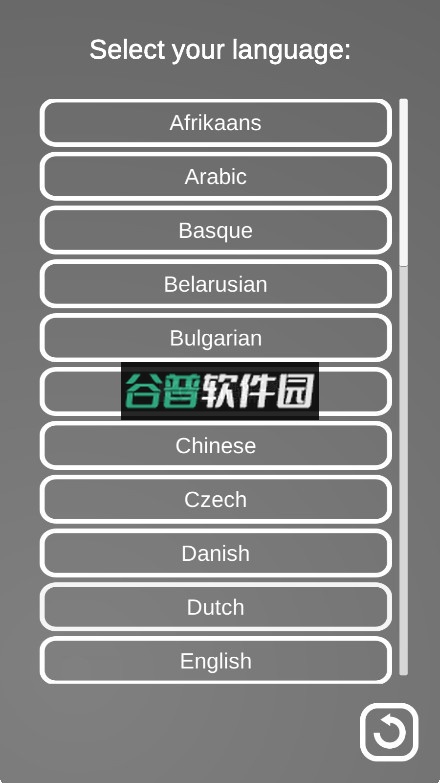 IQ Testapp下载截图2